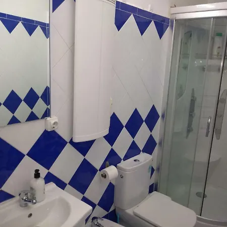 Fragus Apartamento Santiago de Compostela